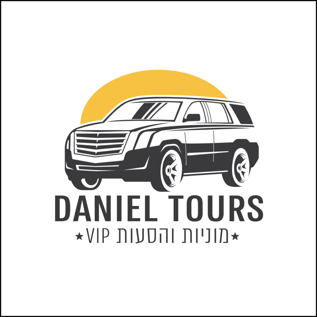 daniel tours logo