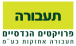 Logo2 1